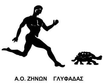 http://www.zinonchess.gr/Zinonlogo.jpg